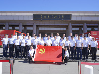 全國(guó)旅游用車(chē)