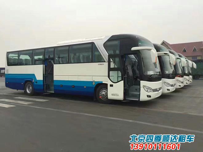 北京客車租賃
